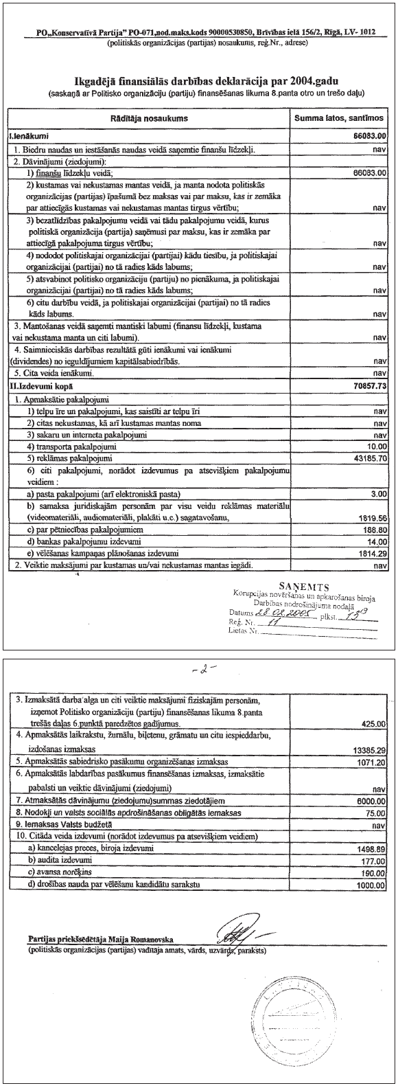 24.PNG (254466 bytes)