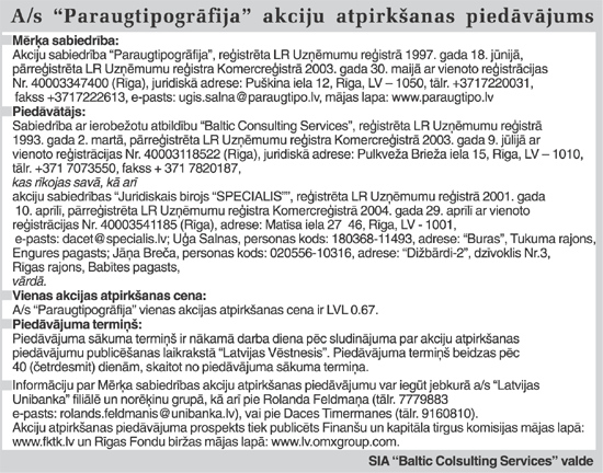 PARAUGTIPOGRAFIJA.PNG (202920 bytes)