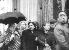 VEST2.PNG (47619 bytes)