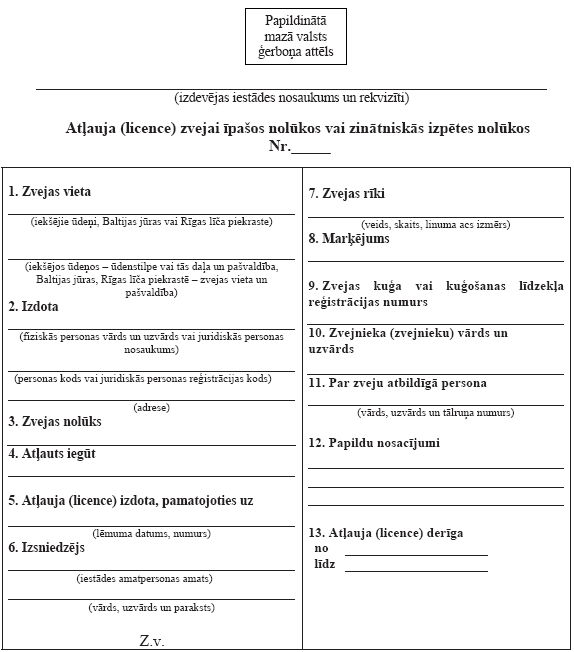 M192.PNG (52731 bytes)