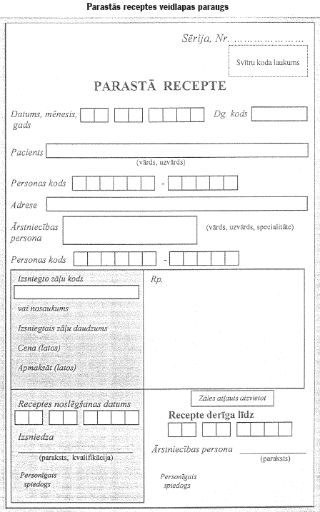 A16.PNG (120563 bytes)