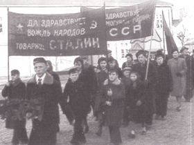 VESTURE3.PNG (109944 bytes)