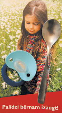 PLAKATS.PNG (171524 bytes)