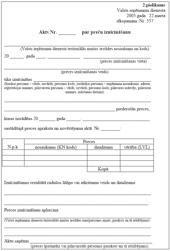 02.PNG (54462 bytes)