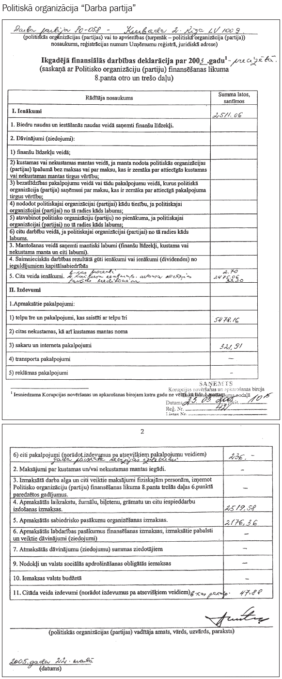 04.PNG (310363 bytes)