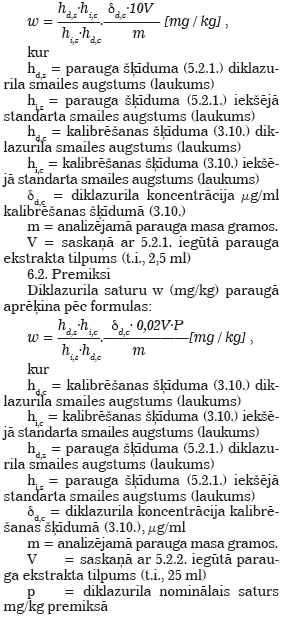 04.PNG (54190 bytes)