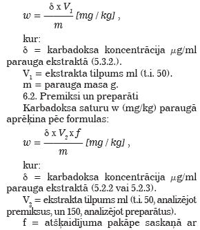 05.PNG (24462 bytes)