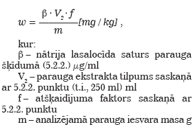 07.PNG (13522 bytes)