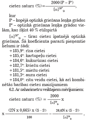 08.PNG (29376 bytes)