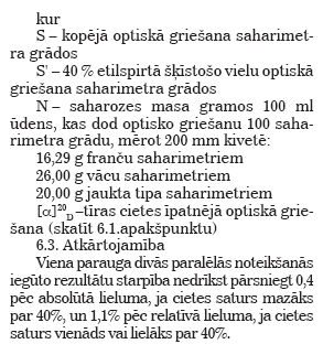 09.PNG (27256 bytes)