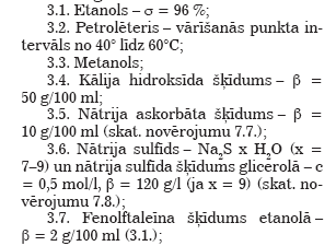 10.PNG (21618 bytes)