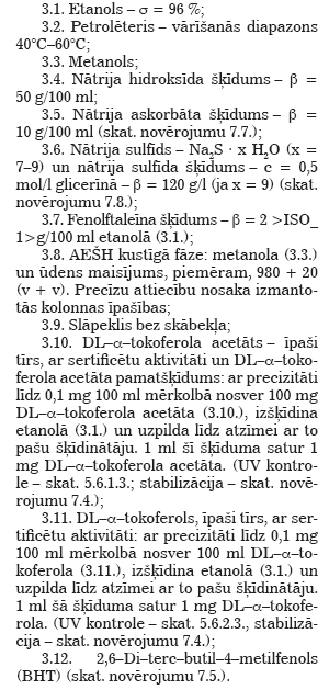 12.PNG (62018 bytes)