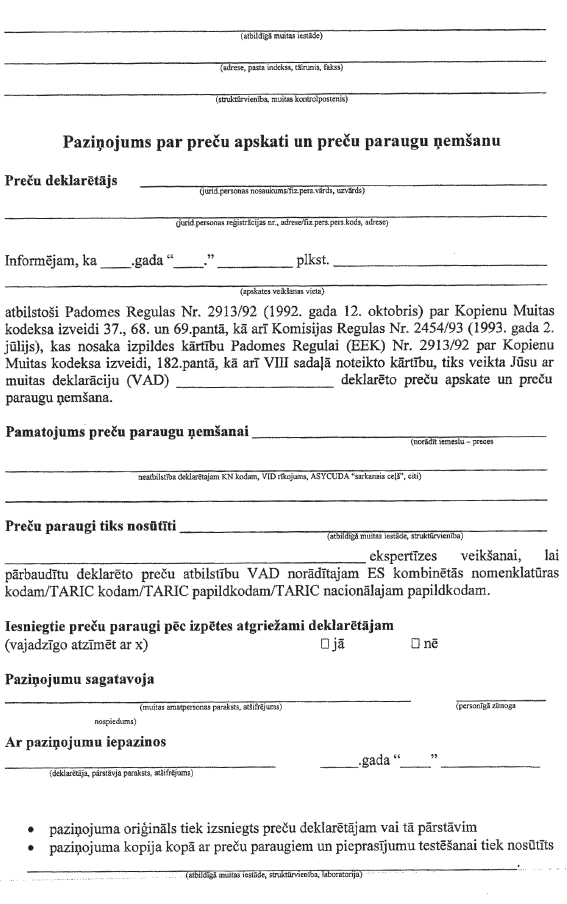 A8_1.PNG (161002 bytes)