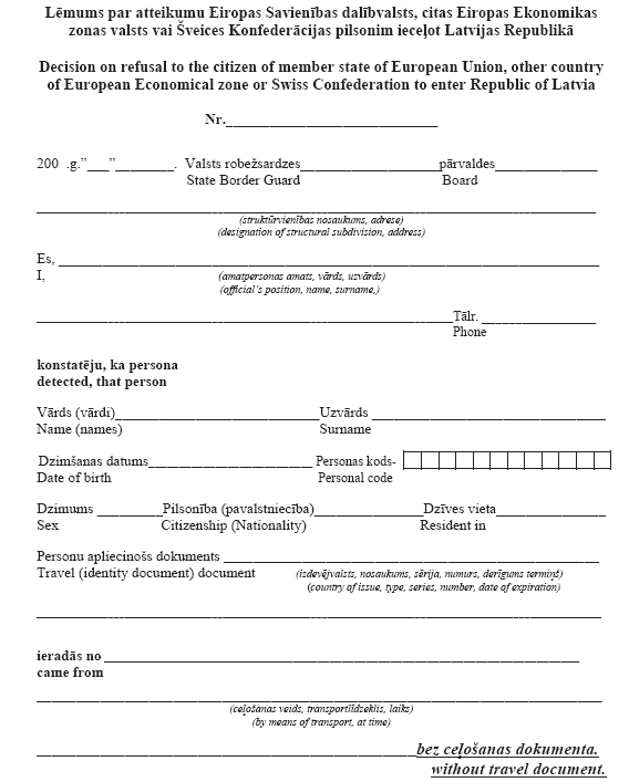 01.PNG (57148 bytes)