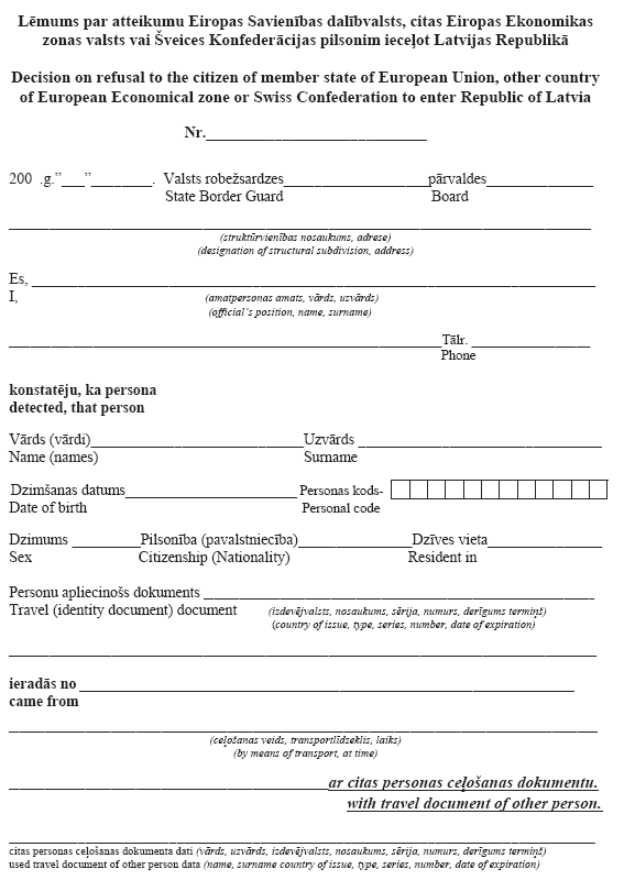 03.PNG (68587 bytes)