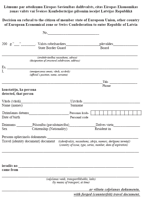 05.PNG (64040 bytes)