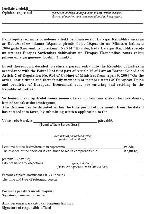 06.PNG (80675 bytes)