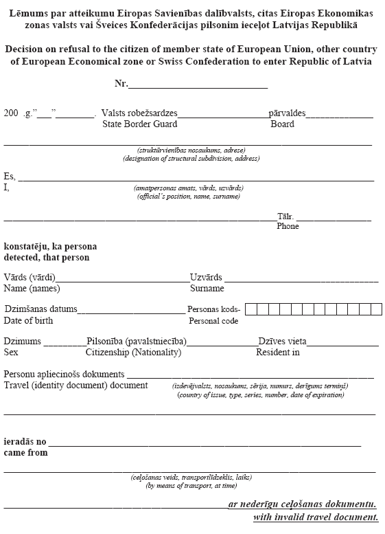 07.PNG (61906 bytes)