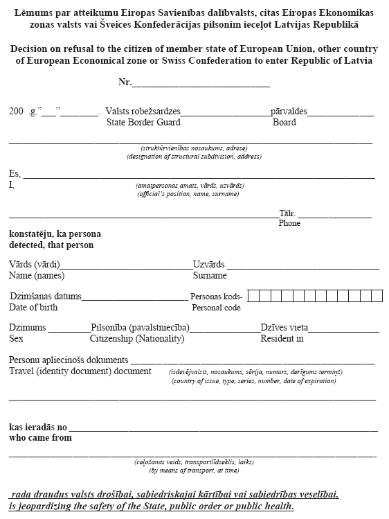 09.PNG (63907 bytes)