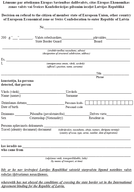 11.PNG (69074 bytes)