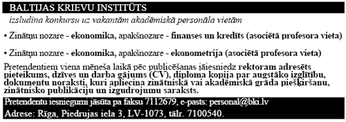 A31.PNG (34063 bytes)