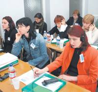 SEMINARS2.PNG (82319 bytes)