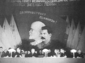 VESTURE2.PNG (43212 bytes)