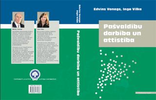 B4.PNG (60753 bytes)