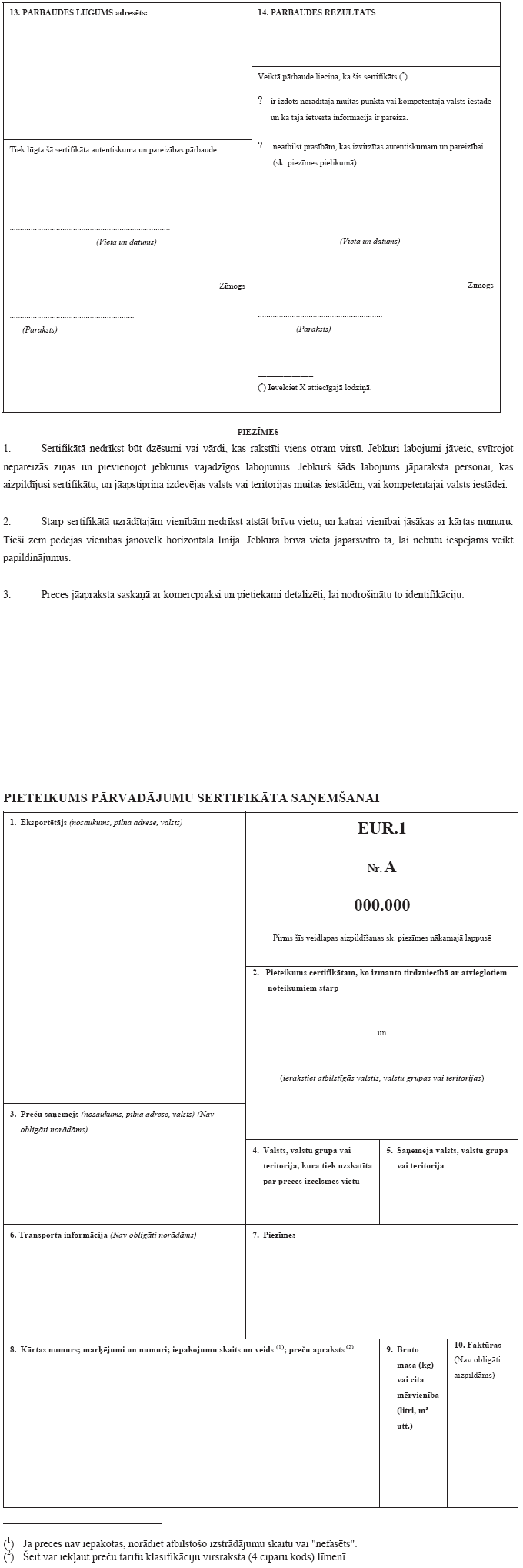 03.PNG (114436 bytes)