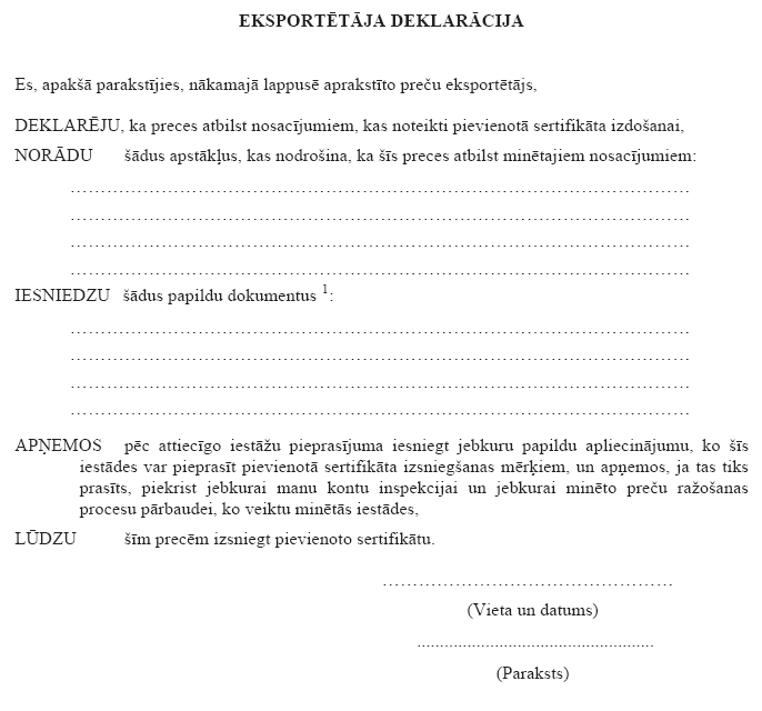 04.PNG (45946 bytes)