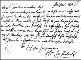 B8.PNG (43838 bytes)