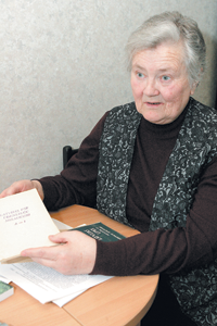 AVOTINAR.PNG (120593 bytes)