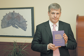 E.RUSANOVS.PNG (91613 bytes)