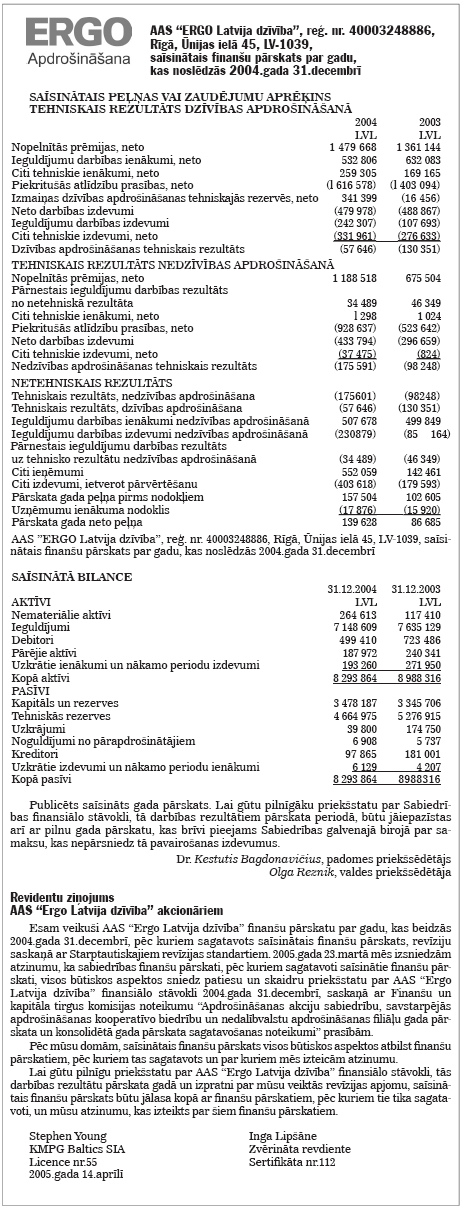 U1.PNG (167141 bytes)