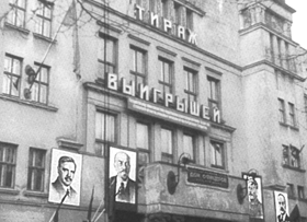 KARS01.PNG (49396 bytes)