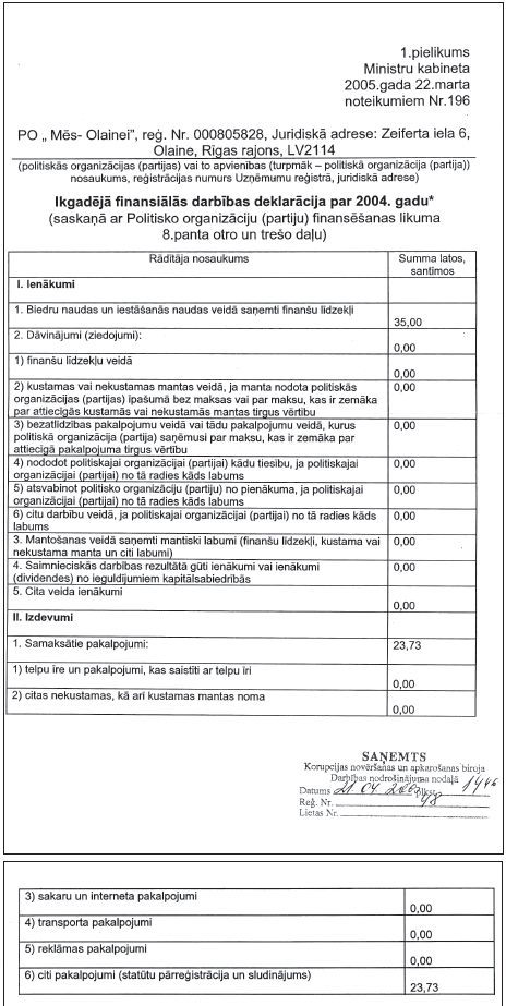 A42_1.PNG (244895 bytes)