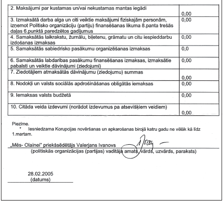 A42_2.PNG (134143 bytes)