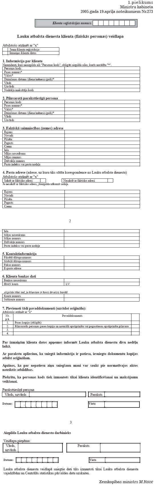 01.PNG (116845 bytes)