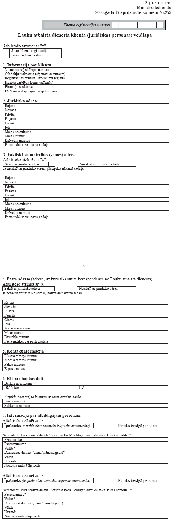 02.PNG (123864 bytes)