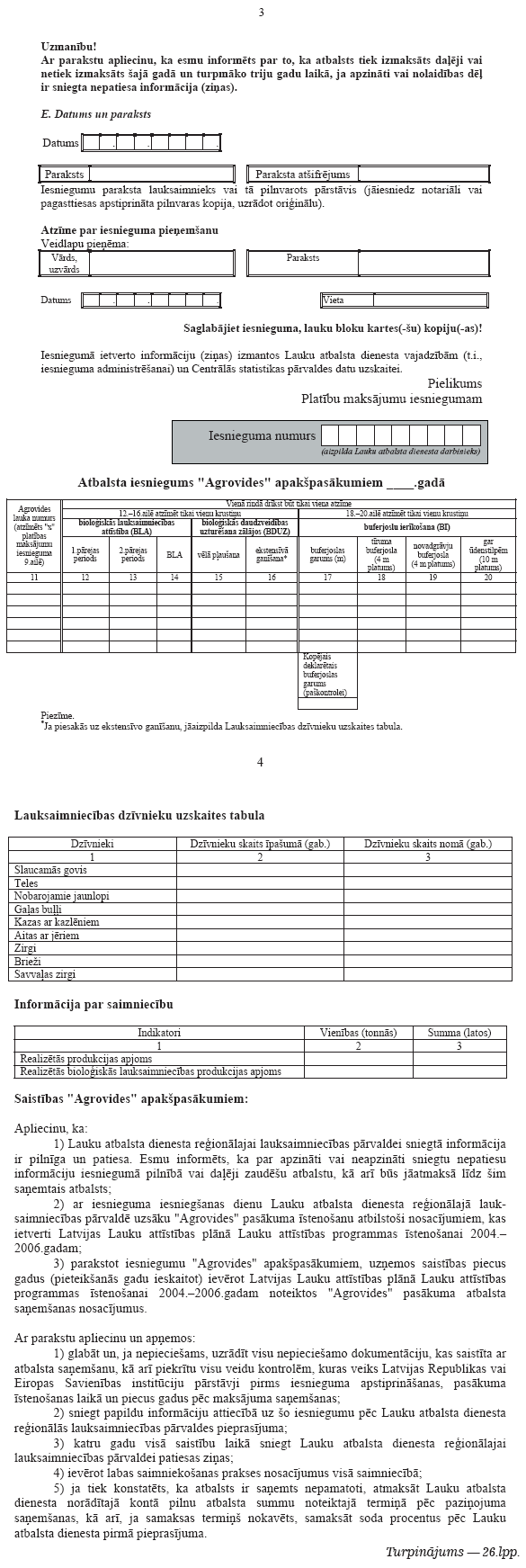 05.PNG (163101 bytes)