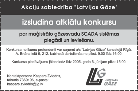 LG KONKURS01.PNG (72369 bytes)