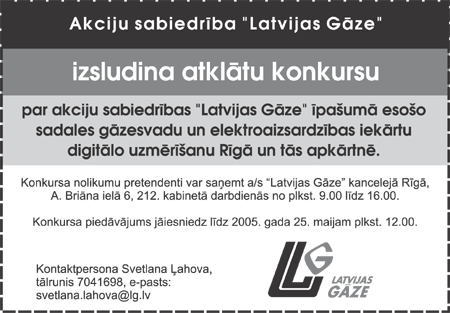 LG KONKURS02.PNG (86384 bytes)