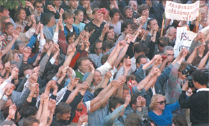 PIRMA2.JPG (51264 bytes)