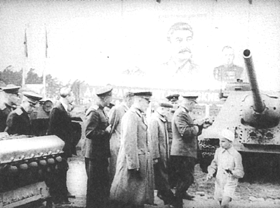 ZUNDA5-2.PNG (41906 bytes)