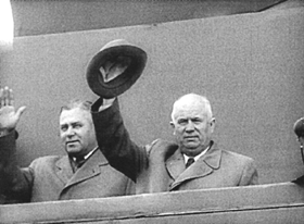 HROSCOVS.PNG (46710 bytes)