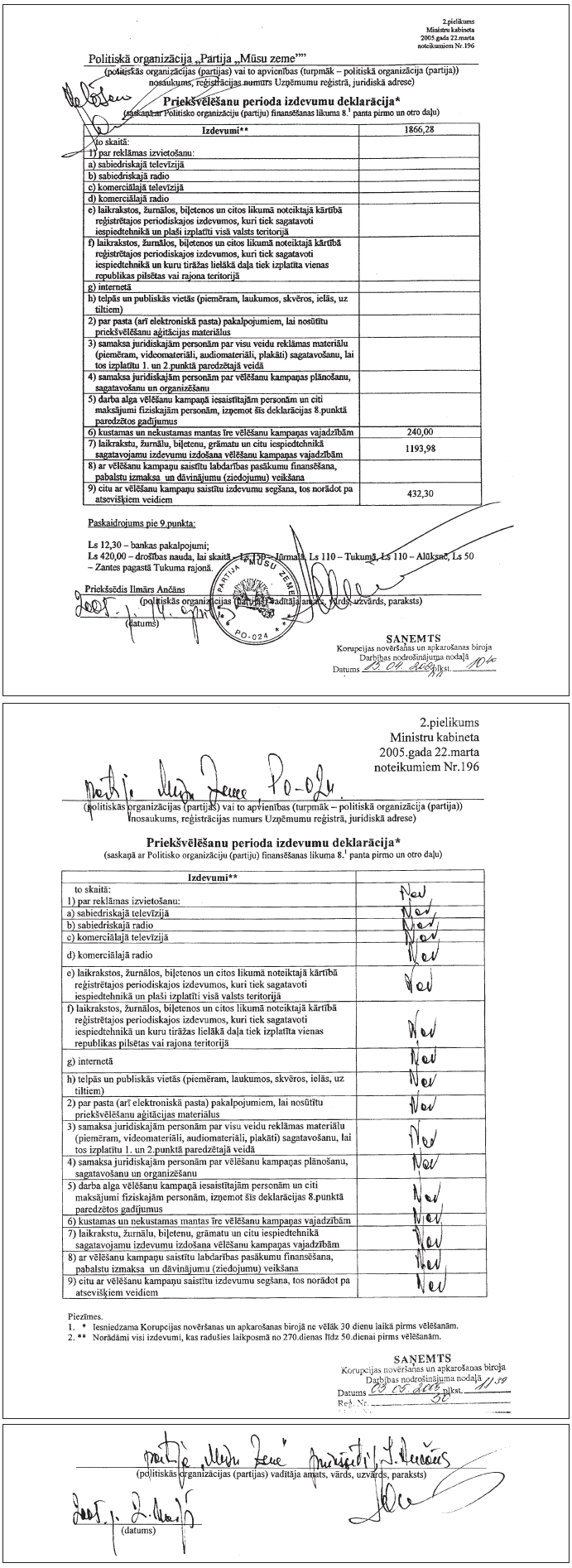 01.PNG (426628 bytes)