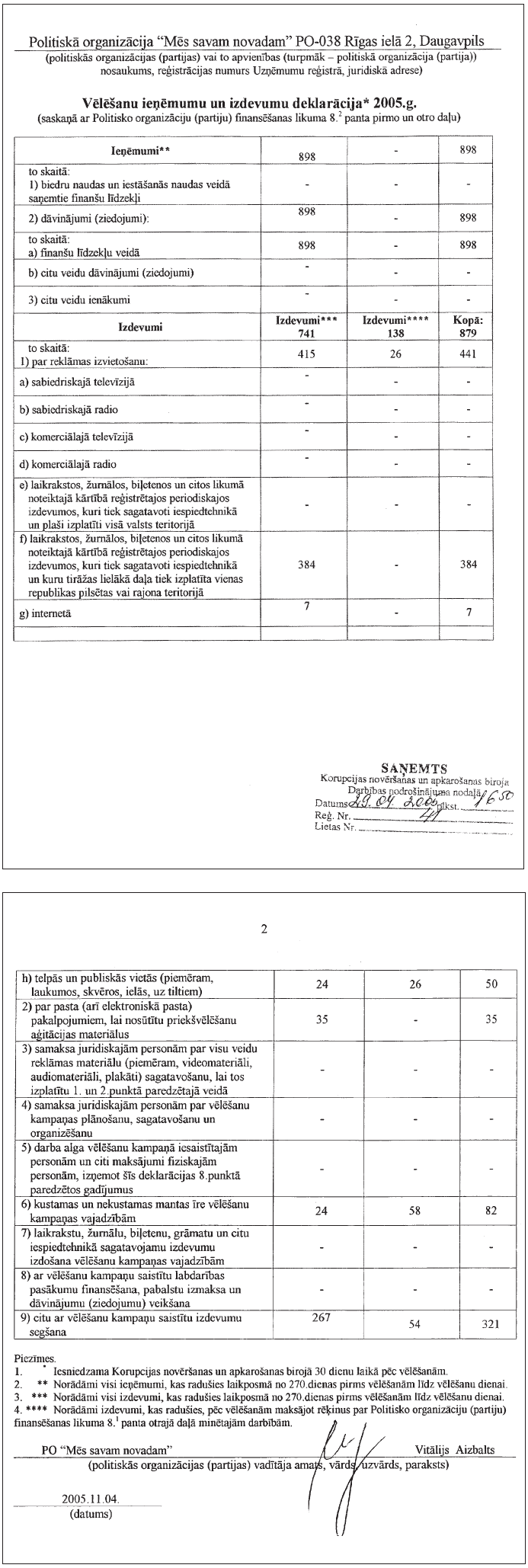 03.PNG (287080 bytes)