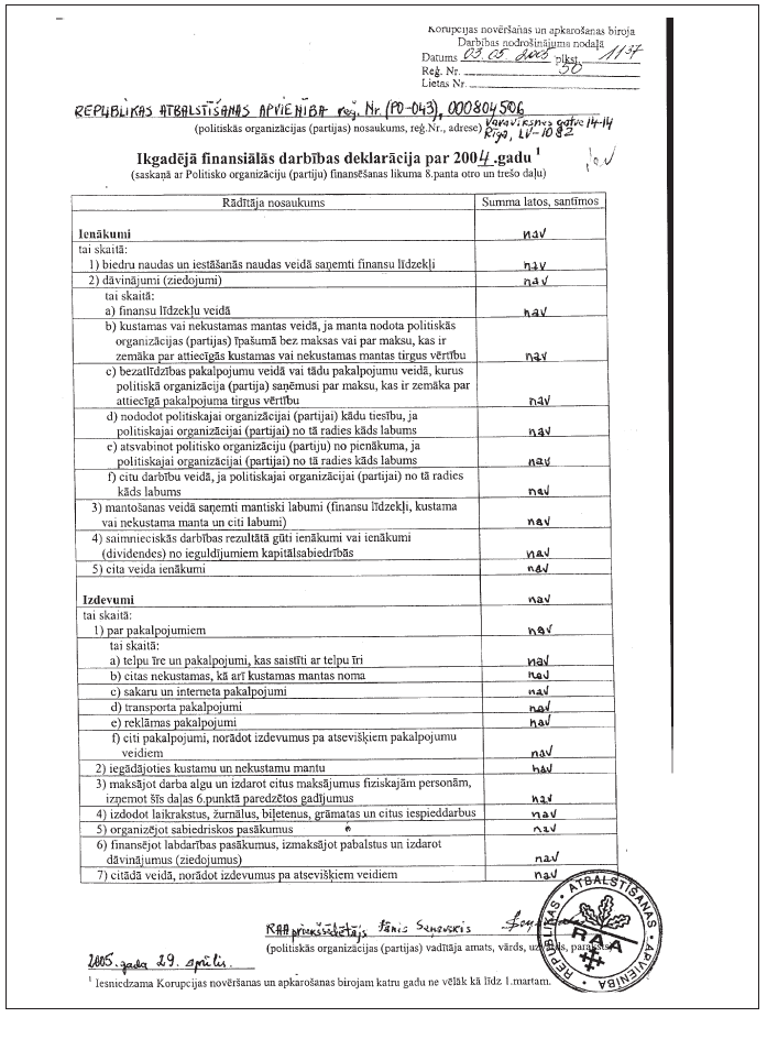 04.PNG (192157 bytes)