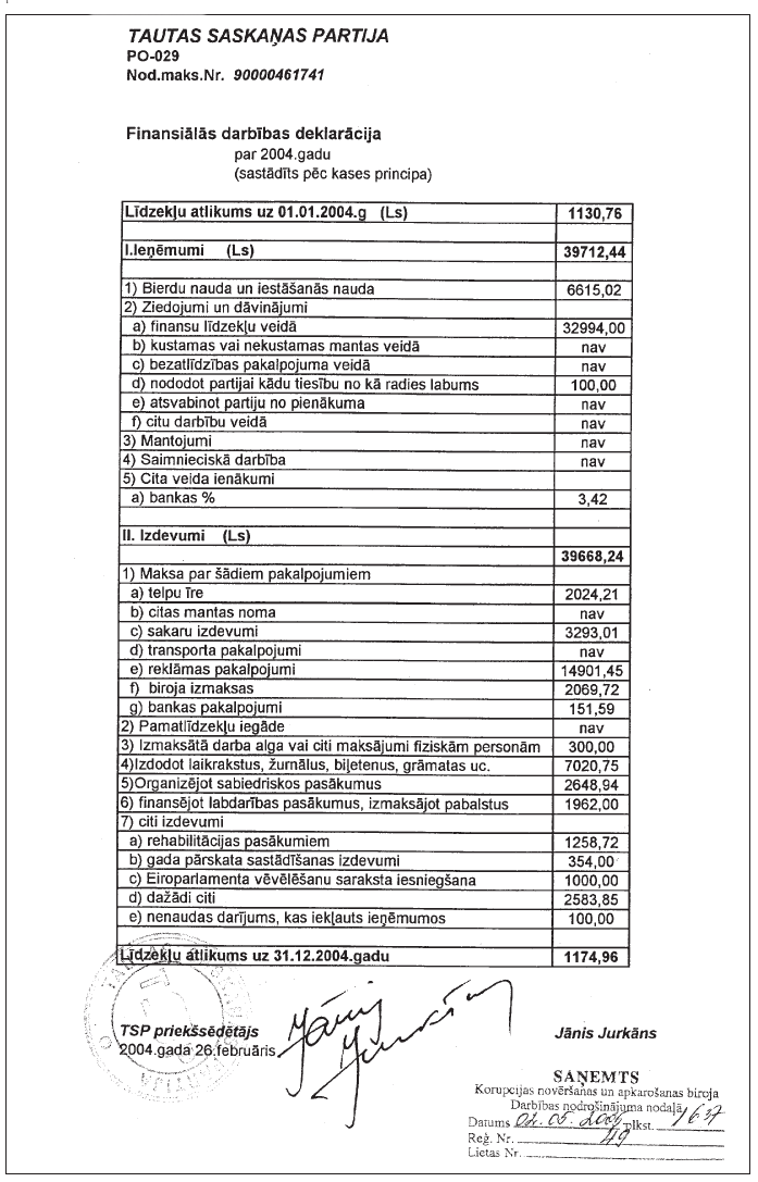 05.PNG (160330 bytes)