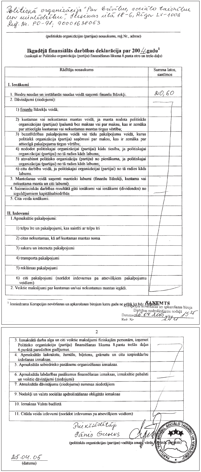 06.PNG (326115 bytes)